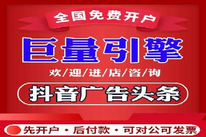 百度推广费用构成及不同行业收费案例