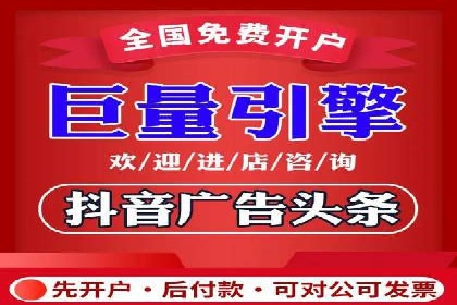 360信息流广告创意策略案例分析